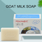 ODM Beyazlatıcı Bal Organik Sabun Cilt Bakımı Tüm Doğal El Yapımı Sabun 135g