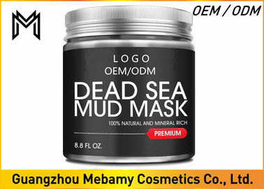 Ölü Deniz Tuzu Çamur Gözenek Temizleme Yüz Maskesi Maden Mineral Fazla Yağ Çıkarır